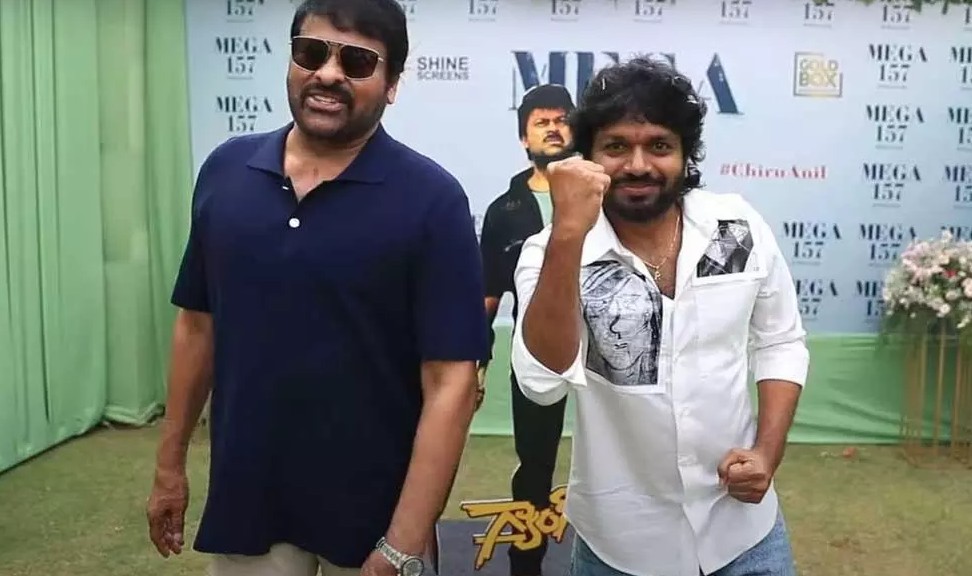 Chiru’s Mega157 Sets OTT Market on Fire