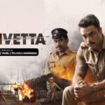 Tovino Thomas’ Narivetta Arrives Early on OTT After Theatrical Success