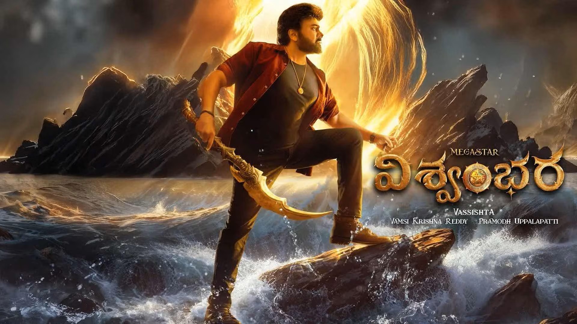 Vassishta Reveals: Ashika Ranganath is Also the Main Heroine in Vishwambhara