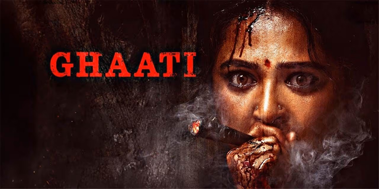 Anushka Shetty’s Comeback Film Ghaati Faces Release Delay? Here’s the Latest Buzz