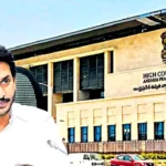 జగన్ దళాల సైంధవ కుట్రలకు హైకోర్టు చెక్!