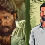 అక్కడ కూడా పుష్ప మేనియానే!