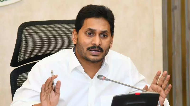 YS Jagan Name Mentioned Many Times In AP Liquor Scam Charge Sheet?