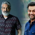 Prithviraj’s sensational comments on Rajamouli