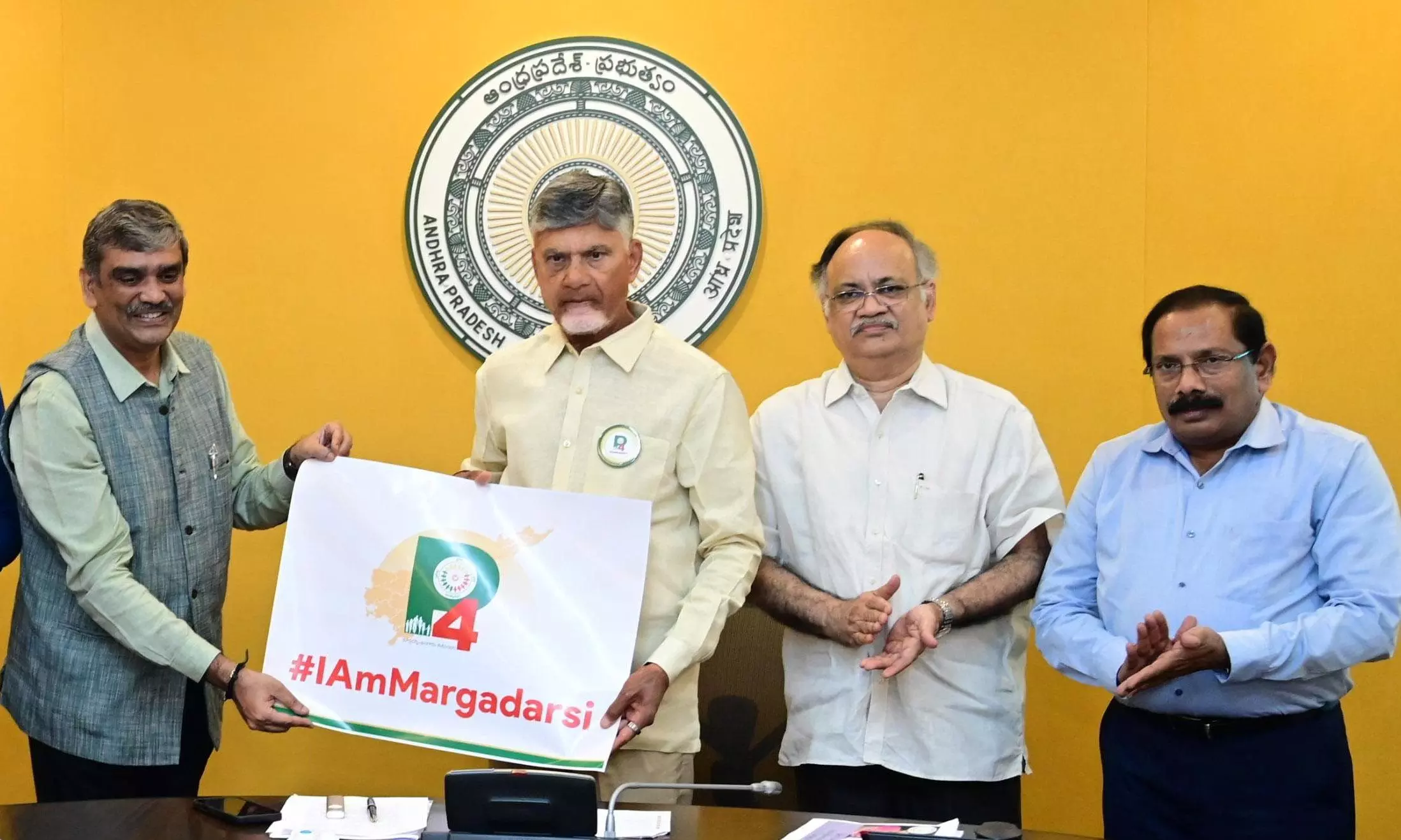CM Chandrababu To Adopt 250 Golden Families In Kuppam As part of P4 program