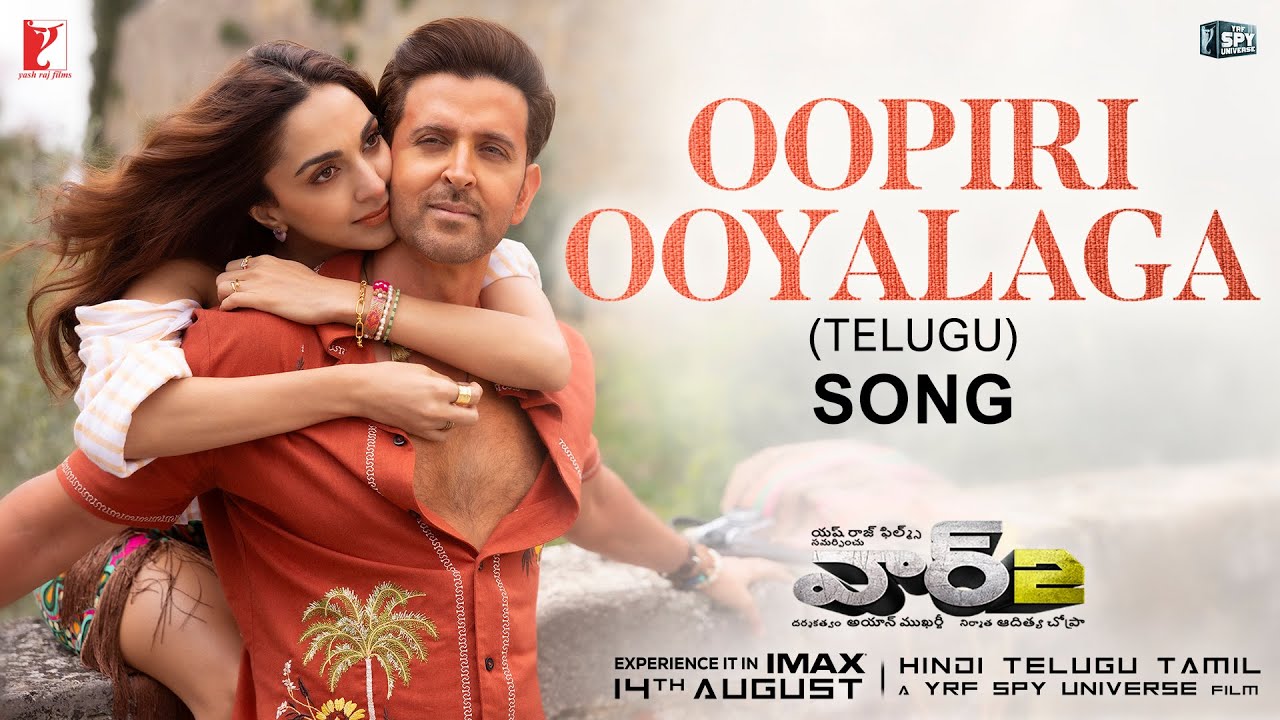 వార్‌ 2 నుంచి ఊపిరి ఊయలాగా..వచ్చేసింది!