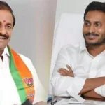 జగన్ గురించి సోముకు క్లారిటీ వచ్చిందా?