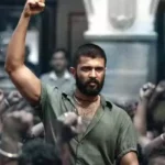 కింగ్డమ్‌ టికెట్స్‌ ఎప్పటి నుంచి అంటే..!