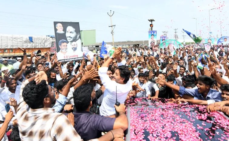 హెలిపాడ్ కోసం వైసీపీ నేతల ఆరాటం ఎందుకంటే..