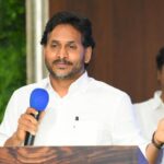 అప్పుడు మీరు శాంతి విత్తనాలు వేశారా జగన్!