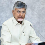 CM Chandrababu says Technology should Be To serve people