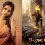 ఆమె కూడా మెయిన్‌ హీరోయినే!