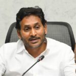 జగన్ కోరిక నెరవేరింది ఇలా..?