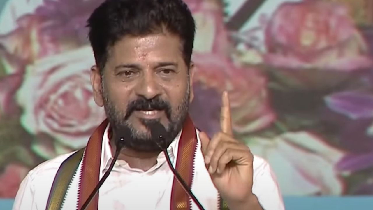 CM Revanth Reddy: Ration Card Distribution to Continue Without Interruption