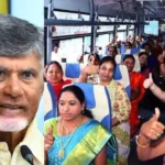 ఏ రాష్ట్రమూ చూపనంత శ్రద్ధగా ‘ఉచిత బస్సుప్రయాణం’!