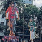 కొణిదెల సింహలు!