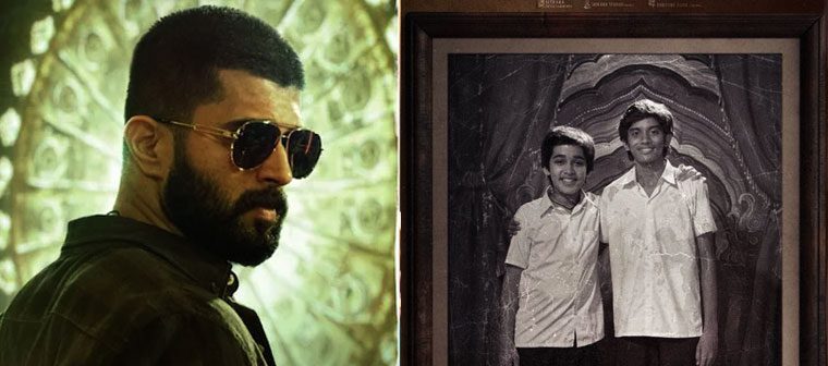 కింగ్డమ్‌లో బ్రదర్‌ సెంటిమెంట్‌!