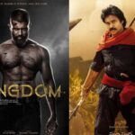 వీరమల్లు బాటలోనే కింగ్డమ్‌!