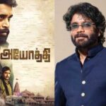 Nagarjuna Creates Buzz with Plans To Remake This Tamil Film