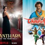 నయనతారకి షాకిచ్చిన హైకోర్టు!