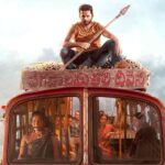  Nithin’s Thammudu Set For OTT Release on Netflix