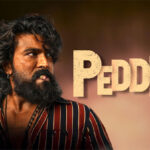 పెద్ది ఫైనల్‌ మ్యాచ్‌..!