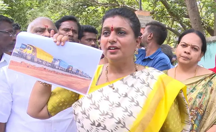 బూతుల్లా చిత్రీకరిస్తేనే రోజాదళానికి ఆనందమేమో!