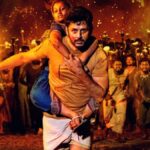 Buzz: Thammudu to have its OTT release on this day