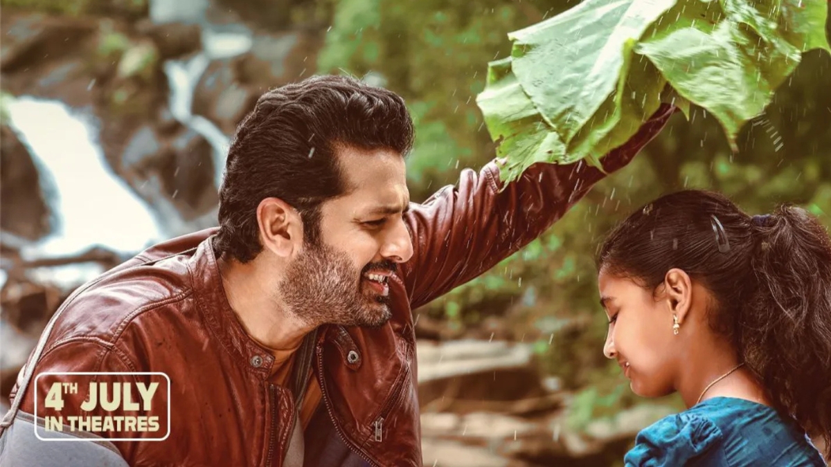 ఓటీటీ పార్టనర్‌ ని ఫిక్స్‌ చేసుకున్న తమ్ముడు!