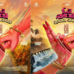 Eesha Rebba & Tharun Bhascker Promise Laughter with Om Shanti Shanti Shantihi