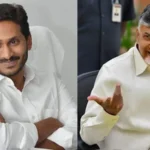 జగన్ చేసిన గాయం బాబు టూర్ తో నయమవుతుందా?