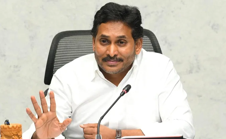 YS Jagan says Undeclared Emergency In AP, warns Erring persons will Be Brought To Book In coming Days