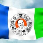 వైసీపీ మాటల్లో తిరోగమన బుద్ధులు!