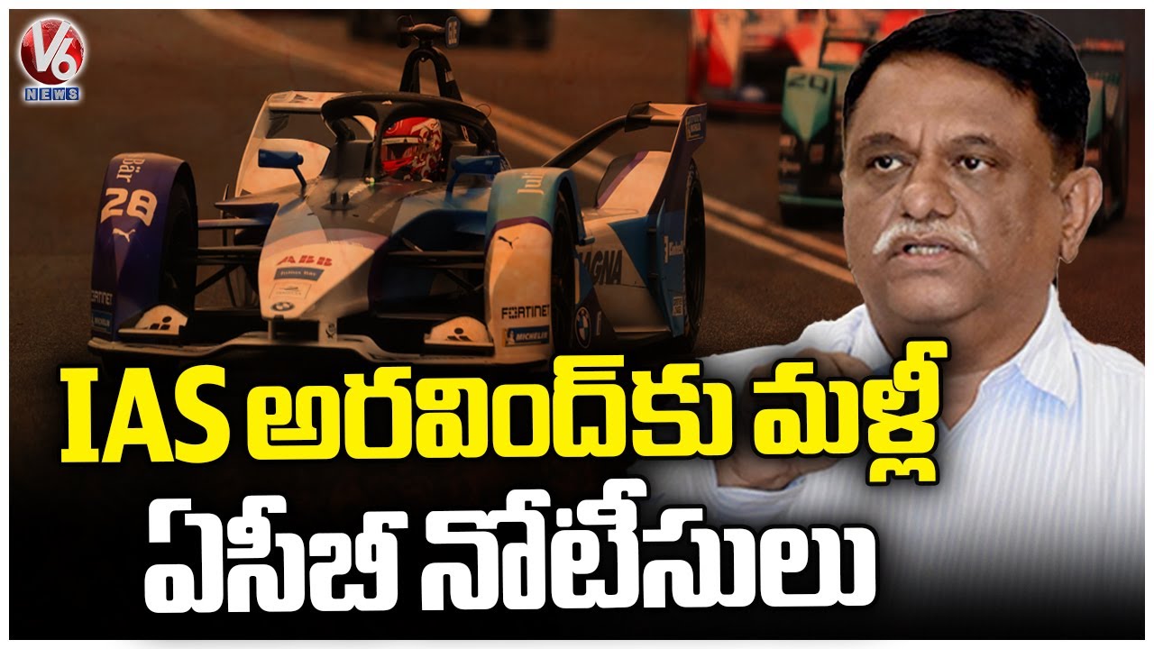 ACB Issues Notice To IAS Arvind Kumar In Formula E Race Case