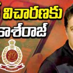 Actor Prakash Raj At ED Office