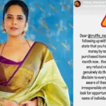 Anchor Anasuya Alleges Online Shopping Fraud