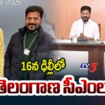 AP TG Chief Ministers To Meet On 16th July At Delhi Over Polavaram-Banakacherla Project