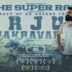 Arjun Chakravarthy Teaser: A Promising Tale of Passion, Sport, and Emotion