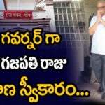 Ashok Gajapathi Raju To Take Oath As Goa Governer Today