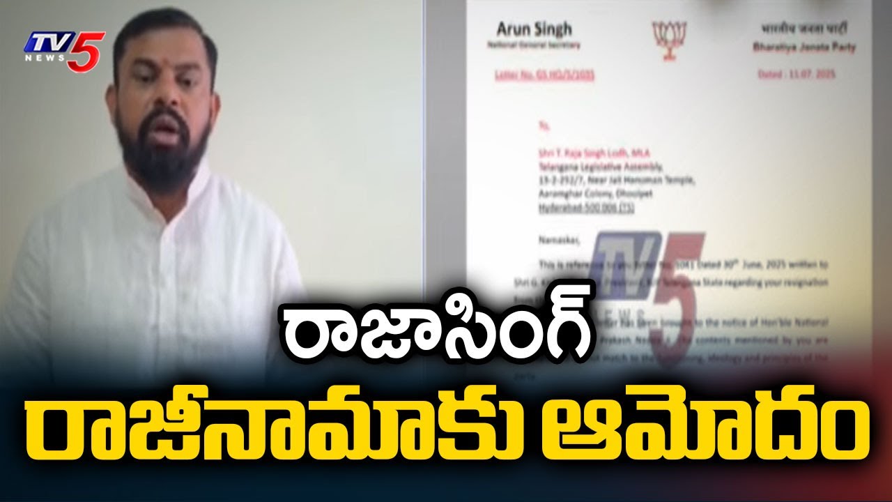 BJP High Command Approves Raja Singh’s Resgnation to Party