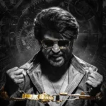 కూలీకి విక్రమ్‌ కి లింక్‌ ఉందా…?