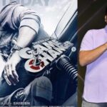 దిల్‌ రాజుతో మరోసారి చరణ్‌!