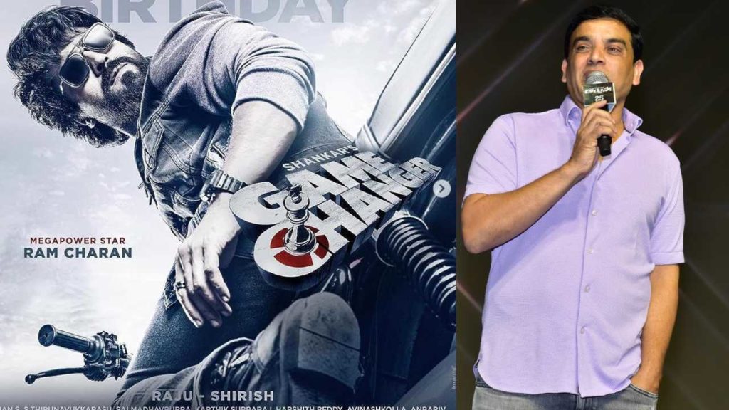 దిల్‌ రాజుతో మరోసారి చరణ్‌!