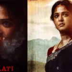 సెప్టెంబర్‌ పైనే తెలుగు సినిమాల కన్ను!