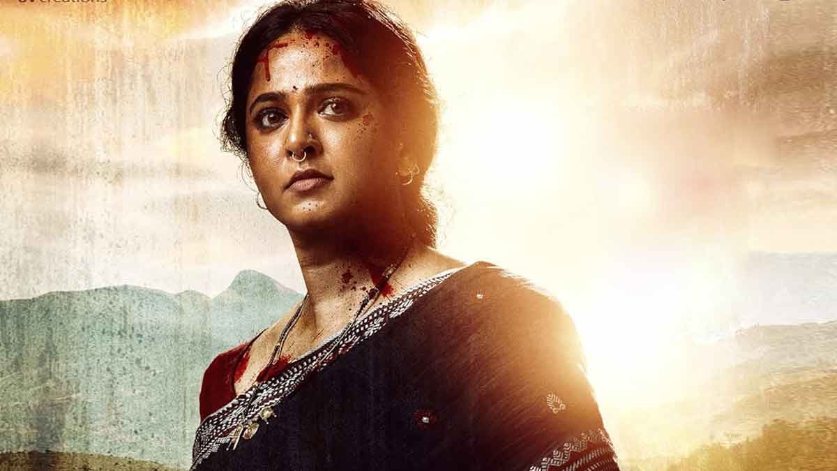 Anushka Shetty’s ‘Ghati’ Release Postponed Again