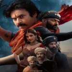 హ్యాపీ ఫ్యామిలీ!