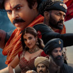 వీరమల్లు నుంచి నెక్స్ట్‌ ట్రీట్‌ ఎప్పుడంటే..