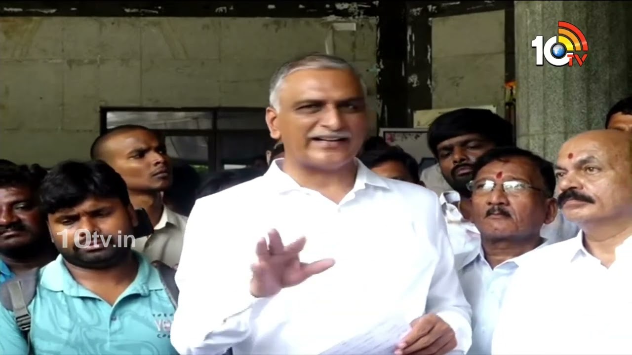 Harish Rao Demand To CM Revanth Reddy