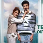  Sati Leelavati Teaser Drops: Lavanya Tripathi And Dev Mohan Impress