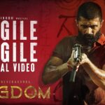 కింగ్డమ్‌ నుంచి రగిలే..రగిలే..వచ్చేసింది!